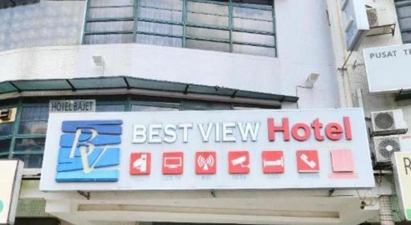 Bluemoon Boutique Hotel 2*